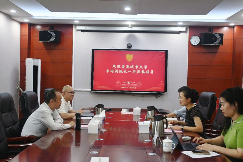 <a href='/hdenglish/2026/0106/c19959a514612/page.htm' target='_blank' title=''></a>