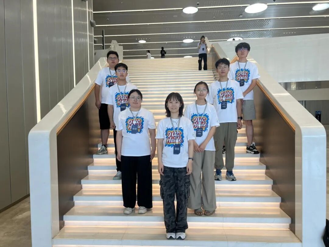 <a href='https://mp.weixin.qq.com/s/wlK4GEdvt_MetNaPL_73hA' target='_blank' title=''></a>