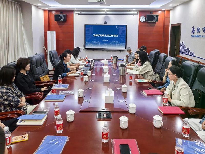 <a href='/2025/1031/c19612a509919/page.htm' target='_blank' title=''></a>