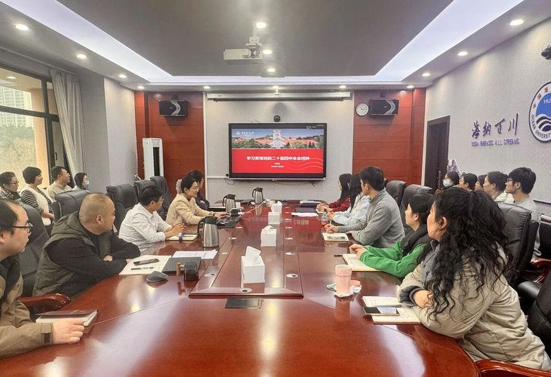 <a href='/2026/0113/c19612a514866/page.htm' target='_blank' title=''></a>