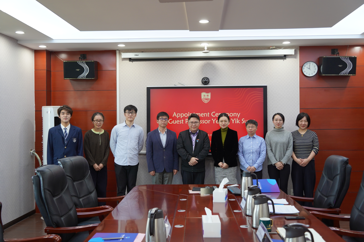 <a href='/2025/1225/c19612a514002/page.htm' target='_blank' title=''></a>