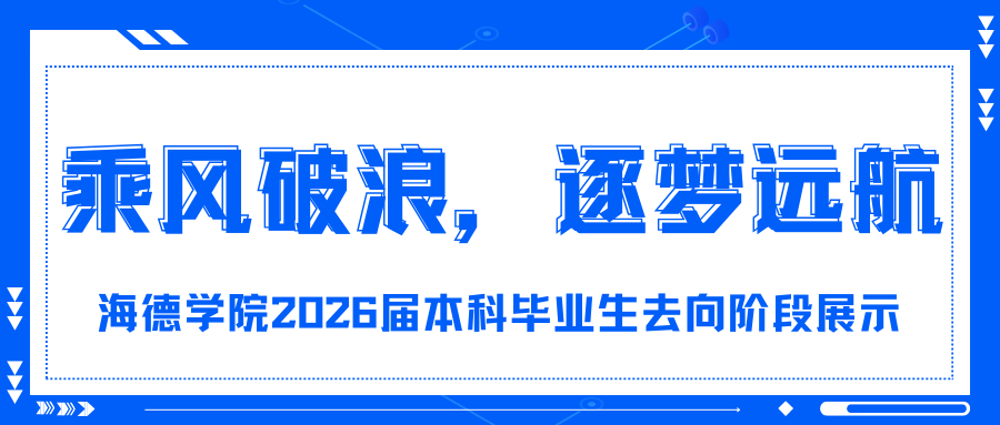 <a href='https://mp.weixin.qq.com/s/pPSzBW_gY4NMz87RS_xedg' target='_blank' title=''></a>