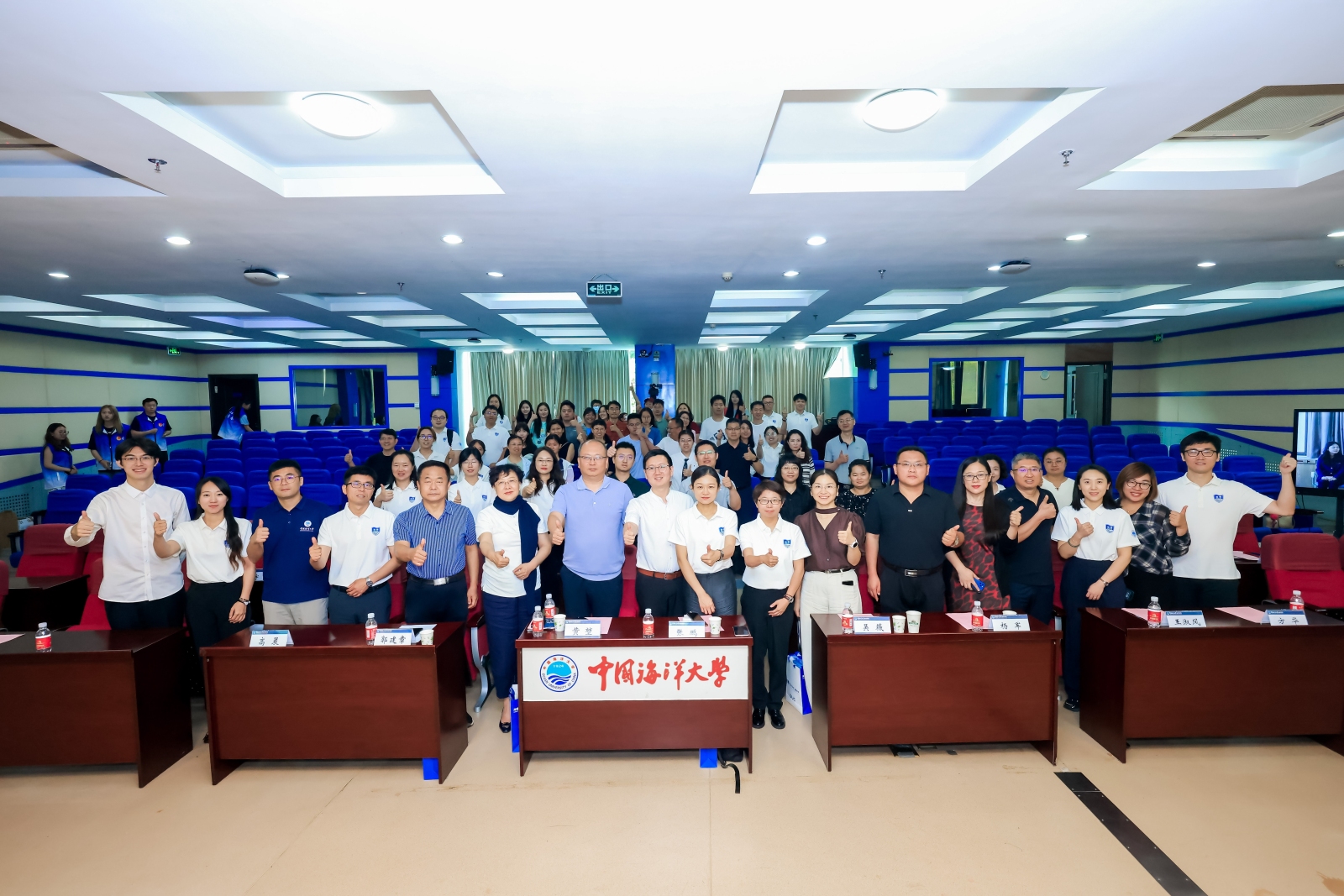 <a href='https://mp.weixin.qq.com/s/OXVEss0hBXP66Whxtmai0g' target='_blank' title=''></a>