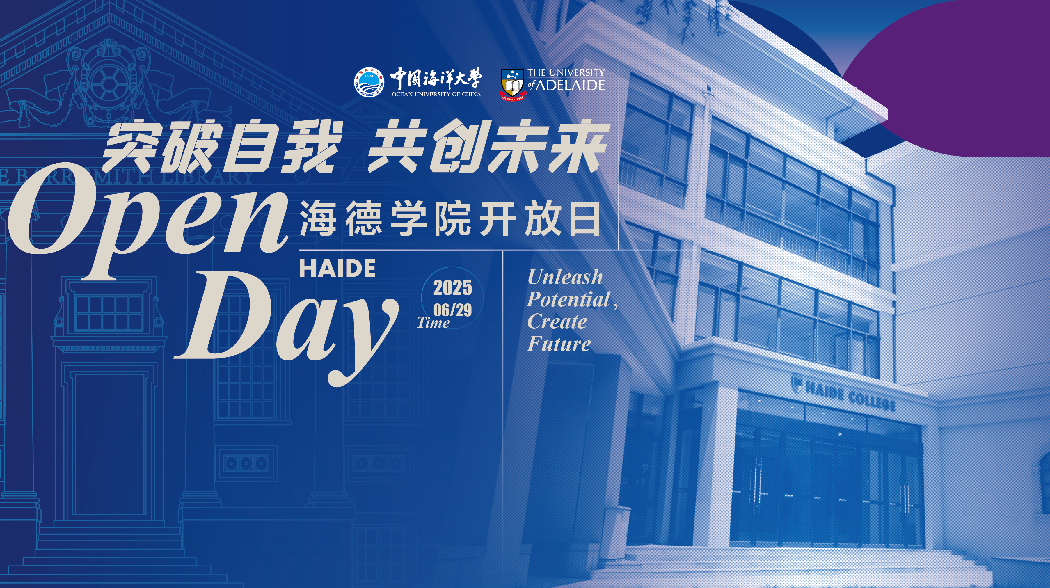<a href='https://mp.weixin.qq.com/s/wJHx2pF2e92Y4vr3okXqcw' target='_blank' title=''></a>