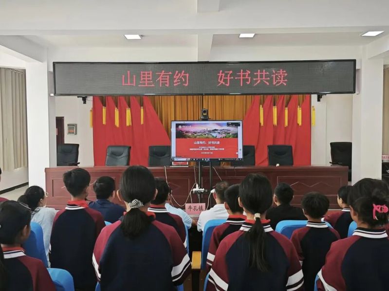 <a href='/2026/0427/c19612a525056/page.htm' target='_blank' title=''></a>