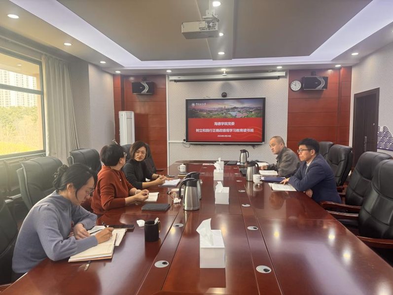 <a href='/2026/0403/c19612a523736/page.htm' target='_blank' title=''></a>