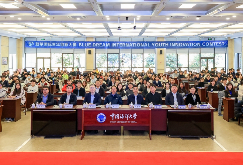 <a href='/2025/1204/c19612a512652/page.htm' target='_blank' title=''></a>