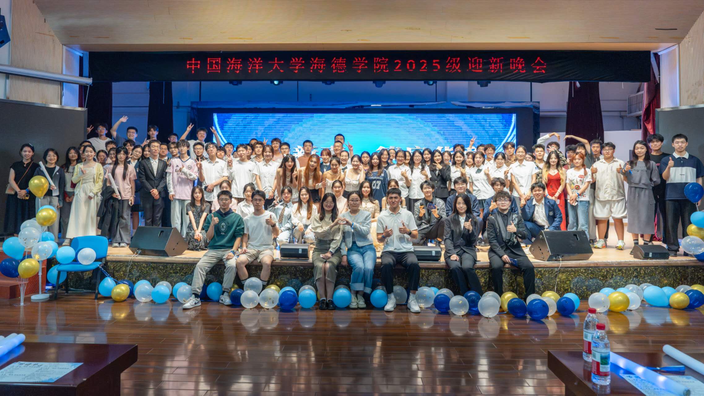 <a href='https://mp.weixin.qq.com/s/kTqUieVlg7UeIqpe4b5mbw' target='_blank' title=''></a>
