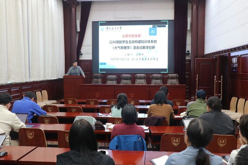 <a href='/2026/0428/c19612a525169/page.htm' target='_blank' title=''></a>