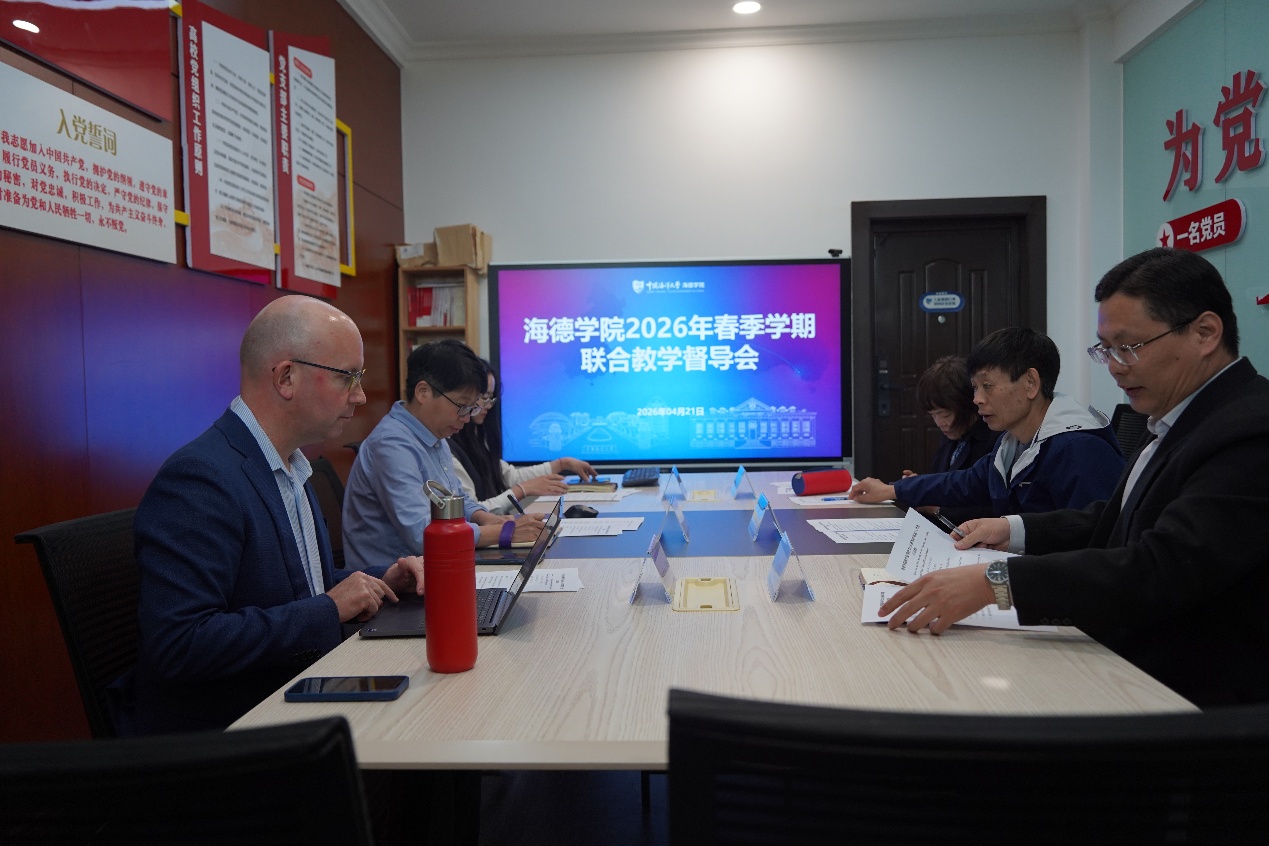 <a href='/2026/0428/c19612a525179/page.htm' target='_blank' title=''></a>