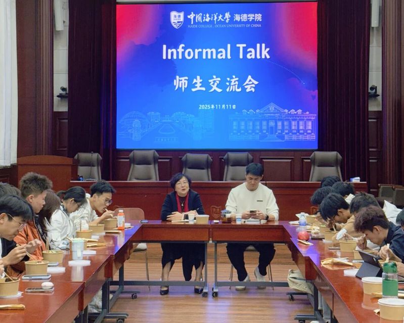 <a href='/2025/1113/c19612a510886/page.htm' target='_blank' title=''></a>