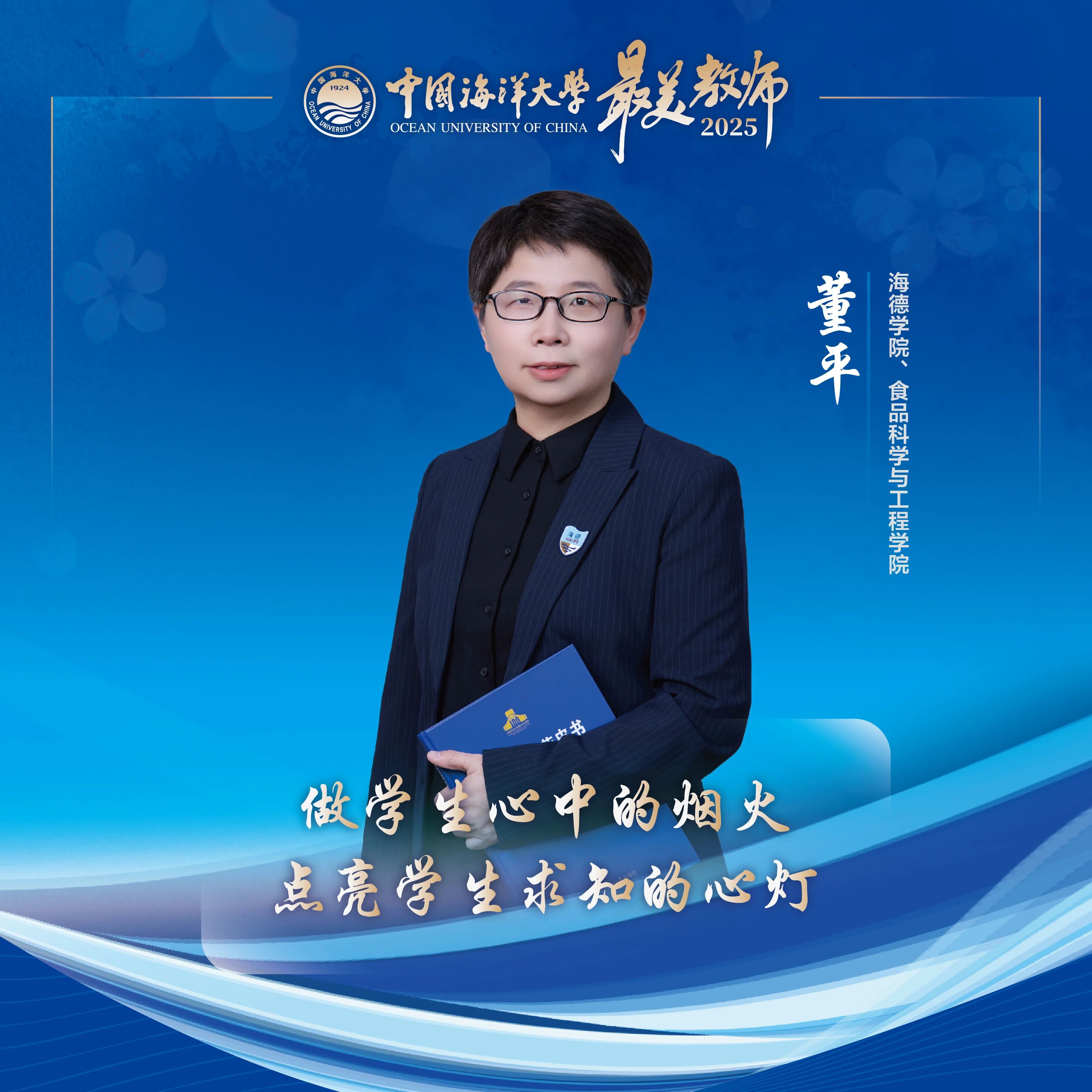 <a href='https://mp.weixin.qq.com/s/dtpoLSpciq-wzMh1YJwPOg' target='_blank' title=''></a>